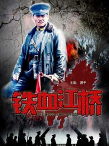 领居女人
